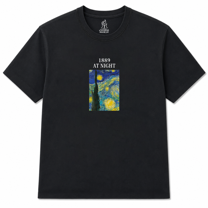 Van Gogh Minimalist tee - front