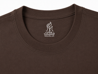 Misk neck label - brown