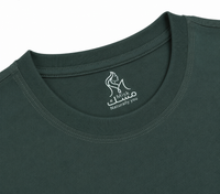 Misk neck label - green